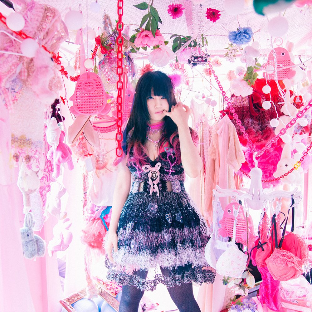 JUSTadICE — Seiko Oomori JUSTadICE — Seiko Oomori