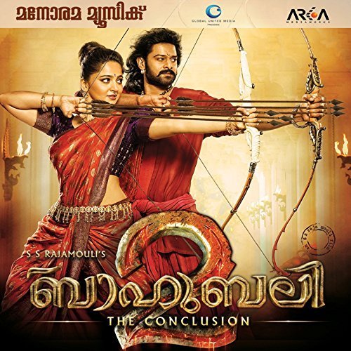Bahubali 2 - The Conclusion (Original Motion Picture Soundtrack) — M. M.  Keeravani | Last.fm