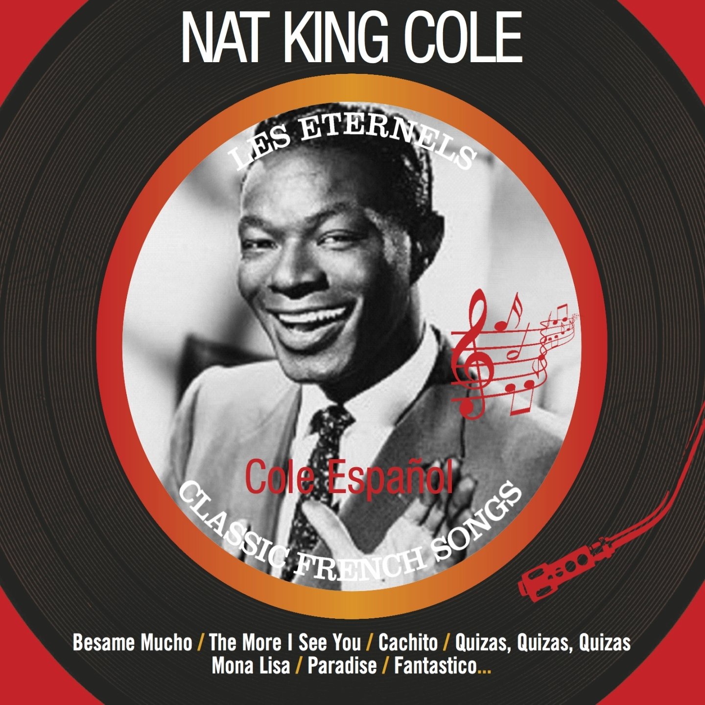 Nat king cole quizas, quizas, quizas альбом год. Quizas картинка. Quizas quizas quizas нэт кинг коул. Quizas quizas quizas нэт кинг коул. Quizas quizas quizas nat king.