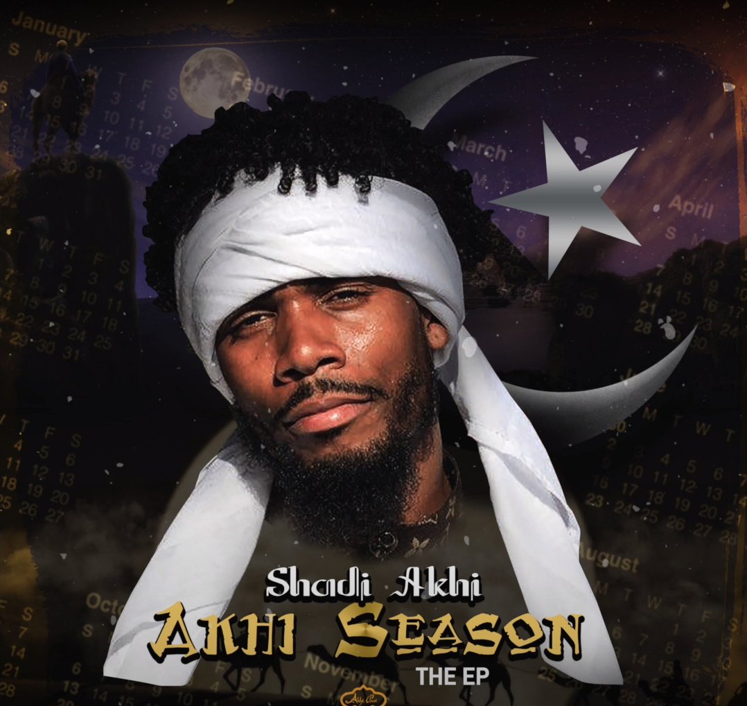 native deen tala al badru alayna native deen tala al badru alayna