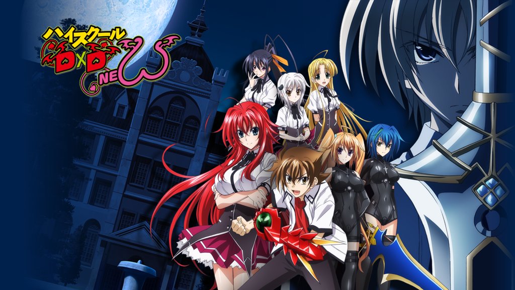 Animated CD Occult Lab Girls / TV Anime 『 high school DxD NEW 』 Ending  Character Song Album!, Music software