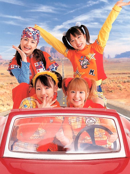 ミニモニ。ミニモニ【急募】 Amazon.co.jp: ミニモニ キッズ 1 : Clothing, Shoes & Jewelry