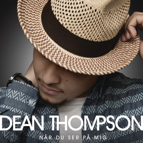 thompson dean net worth