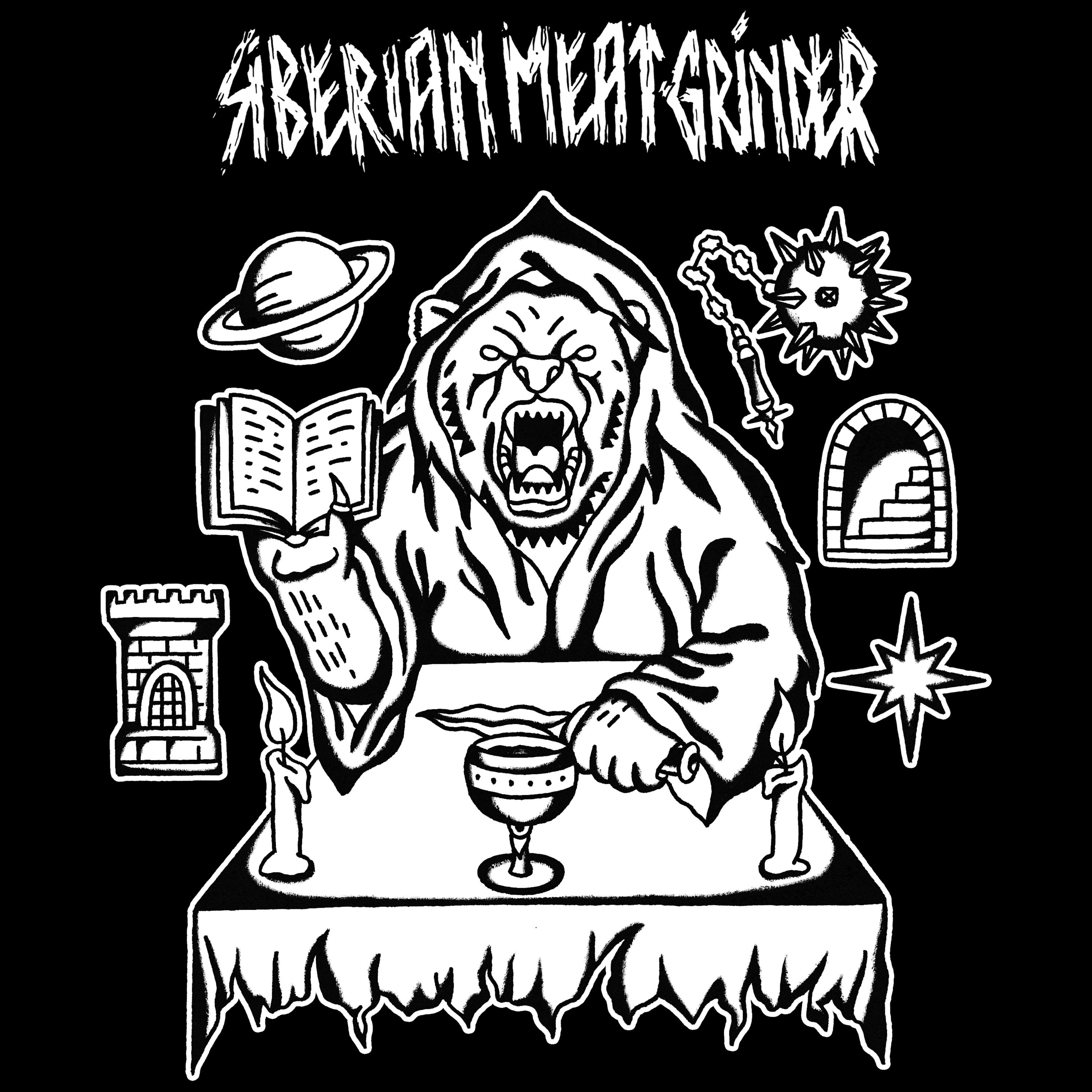 Siberian grinder. Siberian meat Grinder. Сибериан мит гриндер. Siberian meat Grinder мерч. Siberian meat Grinder альбом обложка.