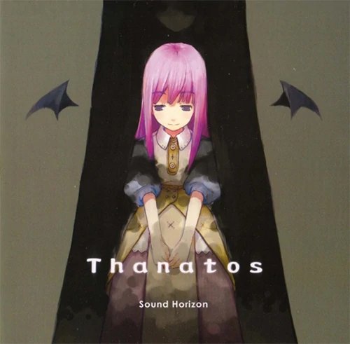 Thanatos — Sound Horizon | Last.fm
