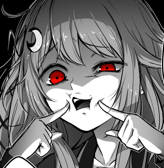 Лицо тянки черно белое мем Senpai Anime meme face, Drawing meme, Funny drawings