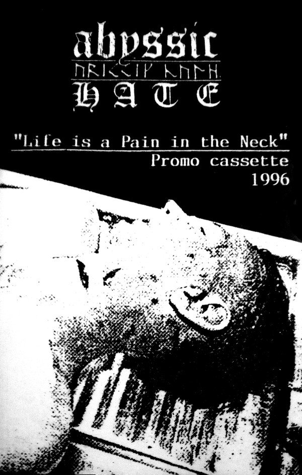 Suicidal Emotions — Abyssic Hate | Last.fm