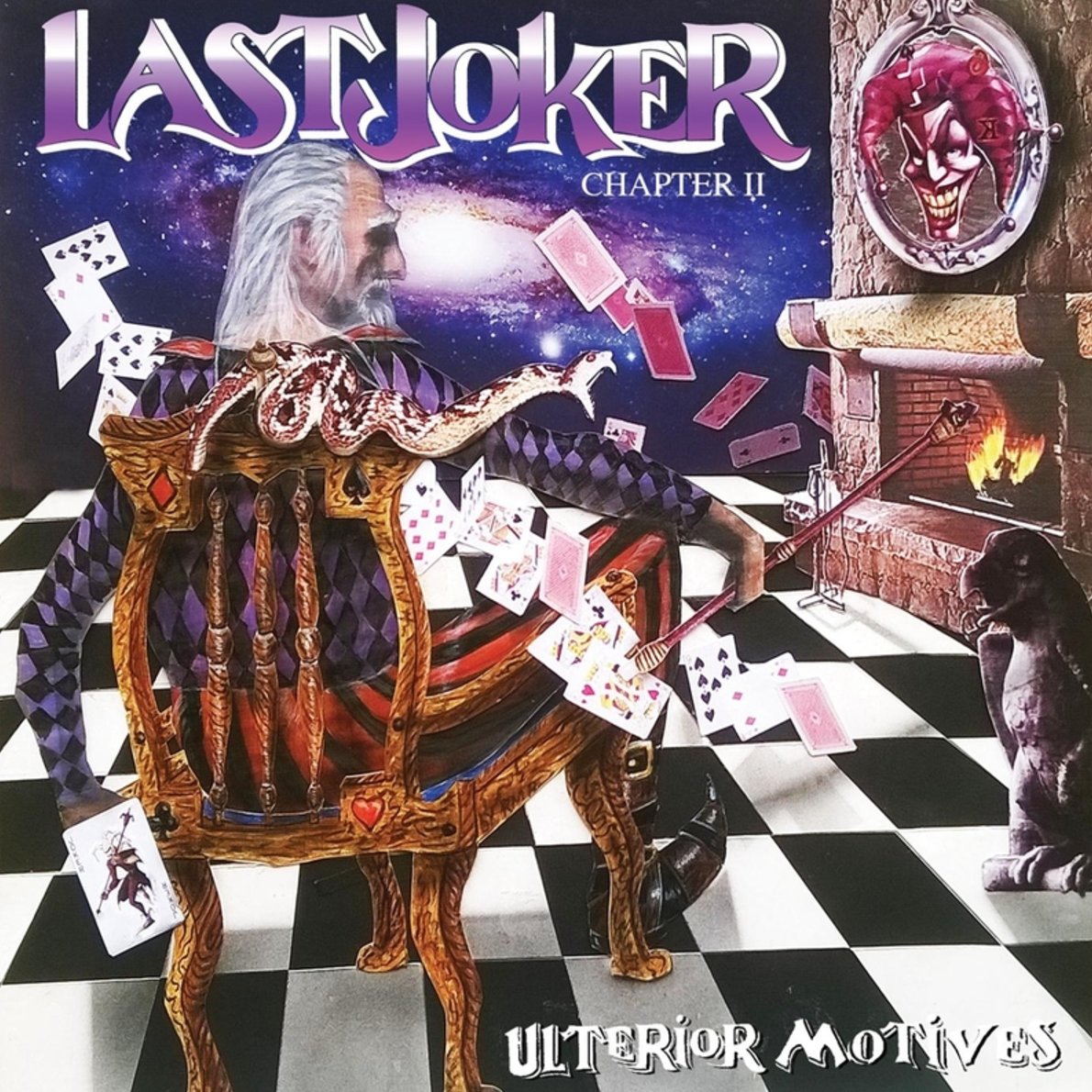 Christopher booth ulterior motives. Ulterior. Ulterior Motives. Ulterior Motives Lyrics.