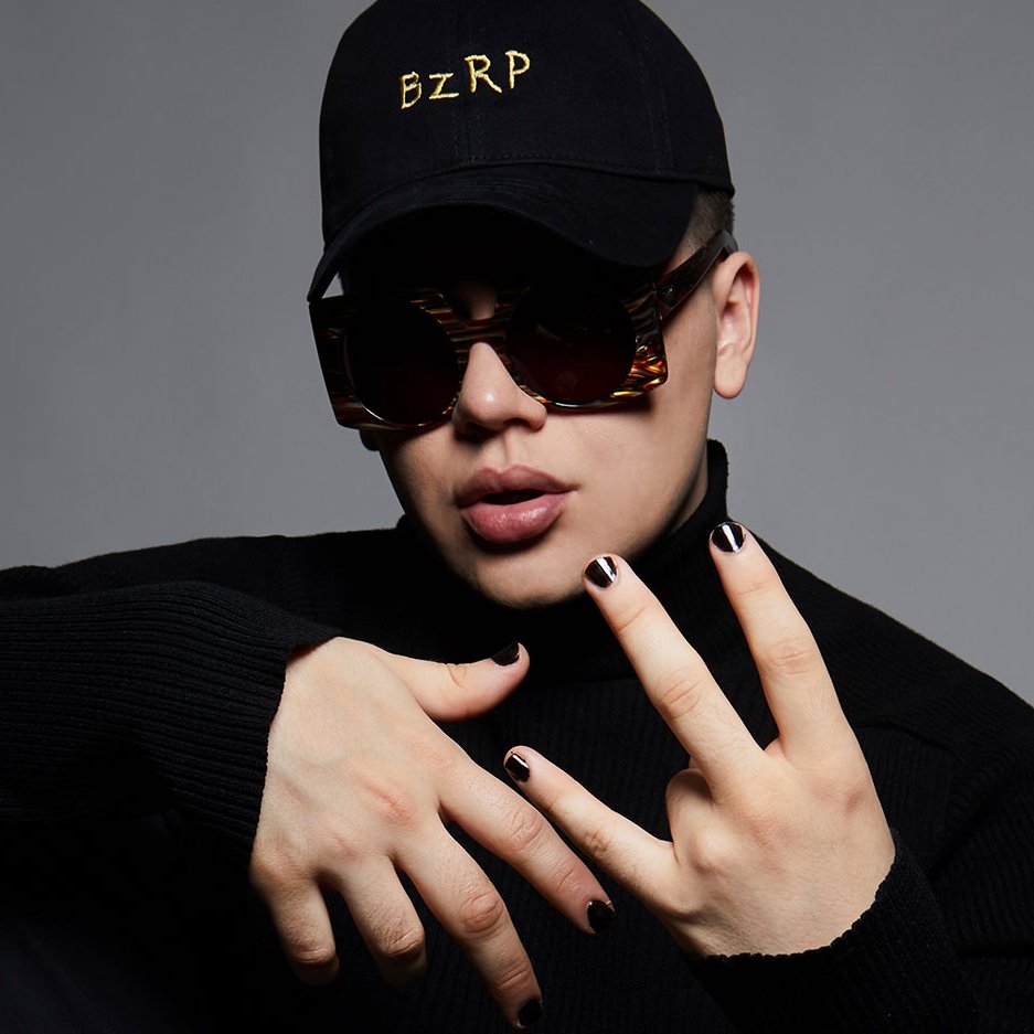 Cover Shakira ft.Bizarrap - Bzrp Music Sessions, Vol. 53