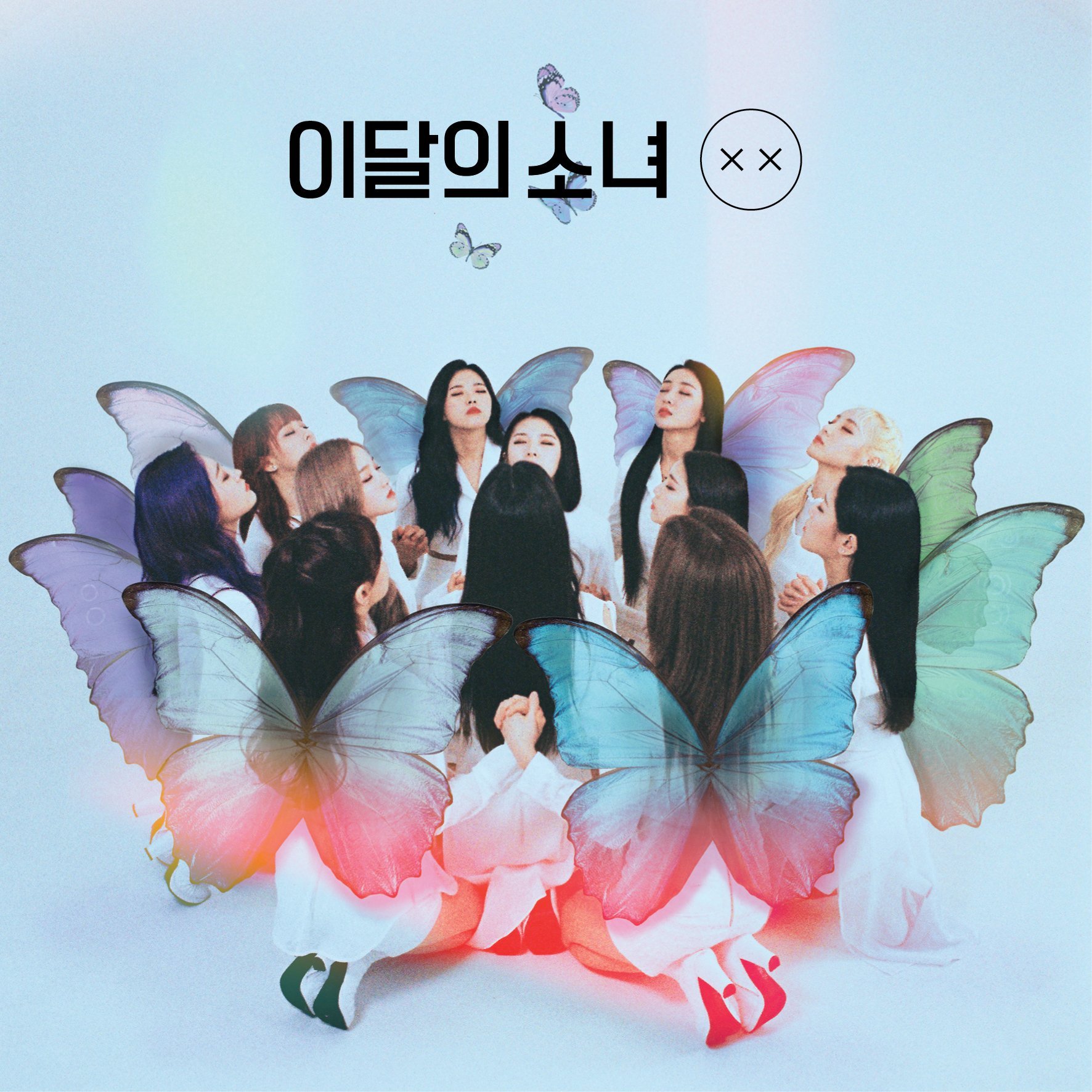 LOONA - Stylish (TRADUÇÃO) - Ouvir Música