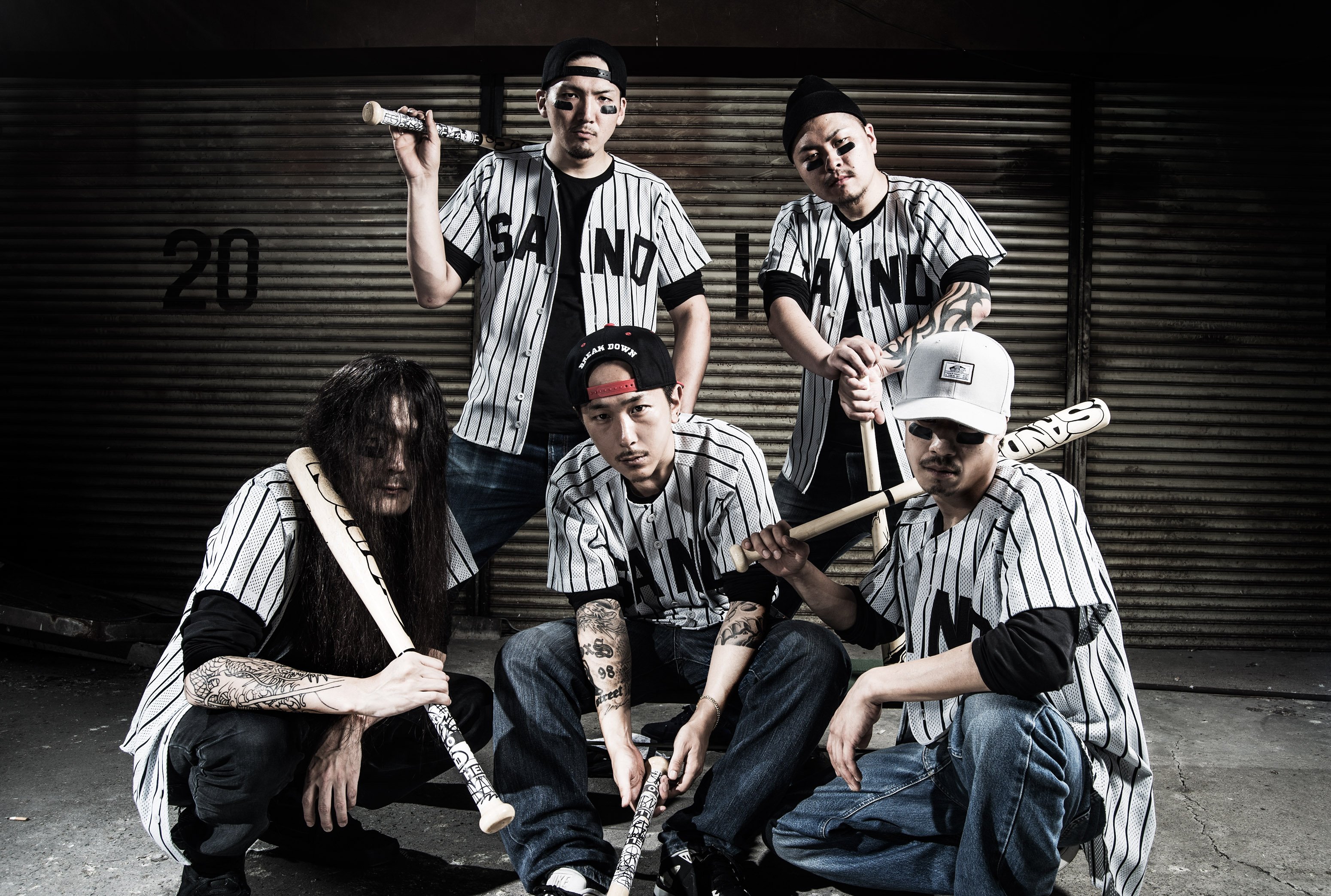 Red sand logo. Sand band. Madivaru sand band. Sand band. Sandy band барнаул.