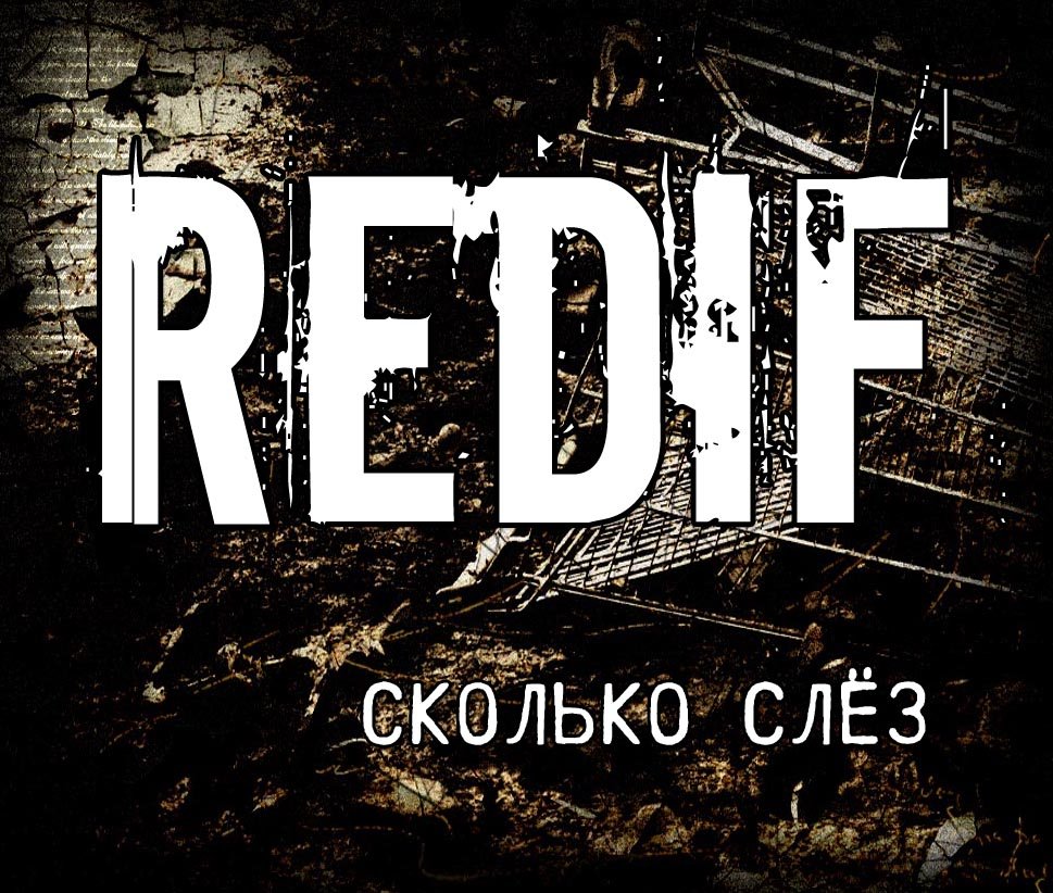 redif music, videos, stats, and photos | Last.fm