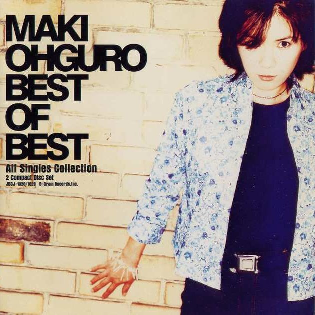 BEST OF BEST (disc 1)