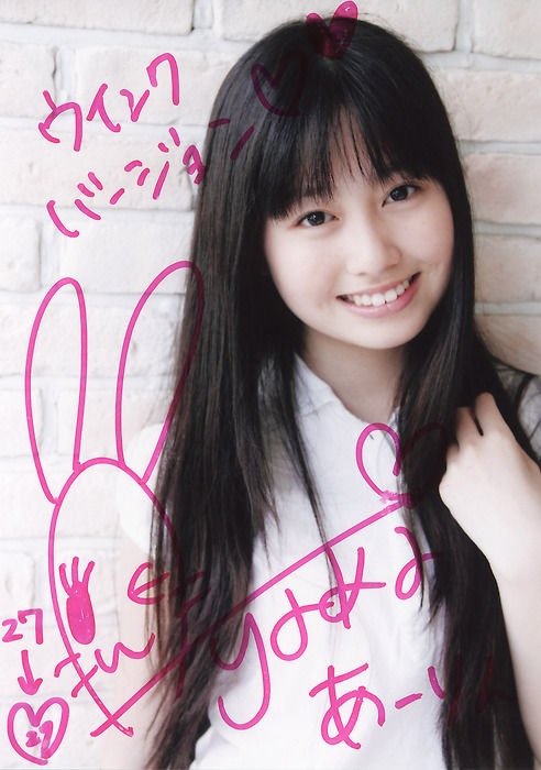 佐々木彩夏照片 9 18 Last Fm