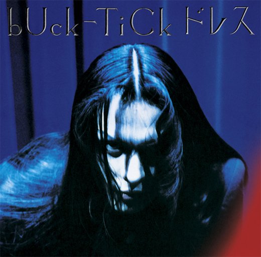 Darker Than Darkness - Style 93 - Album by BUCK-TICK - Apple Music