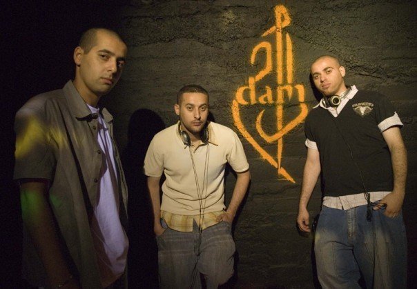 Dam music, videos, stats, and photos | Last.fm