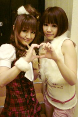 Ave New Feat あべにゅうぷろじぇくと 佐倉紗織 井上みゆ Music Videos Stats And Photos Last Fm Ave New Feat あべにゅうぷろじぇくと 佐倉紗織 井上みゆ Music Videos Stats And Photos Last Fm
