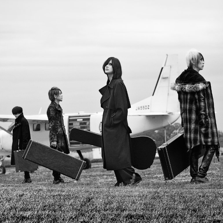 Plastic Tree music, videos, stats, and photos | Last.fm