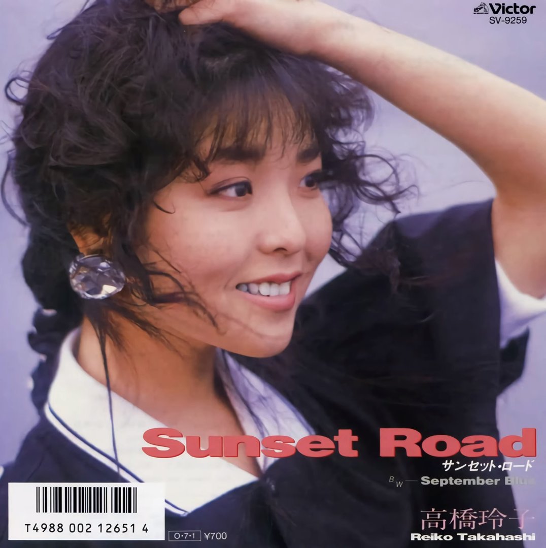 筝曲 夕顔 レコード