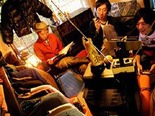 ずわいがに — 真空メロウ | Last.fm