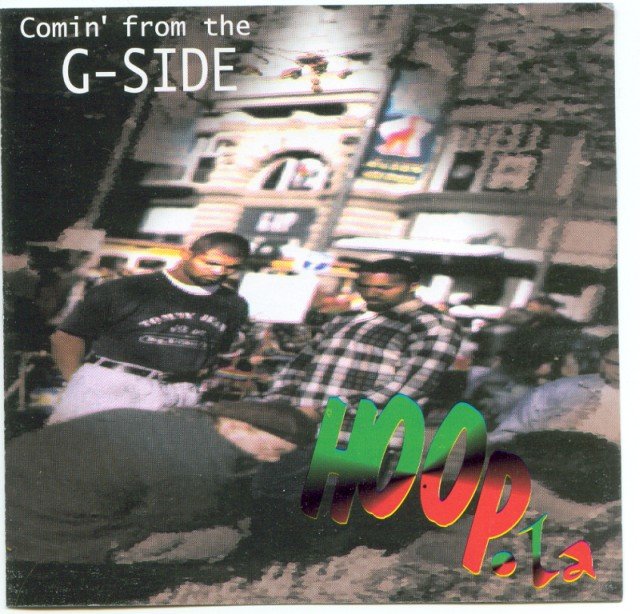G Side альбом. 2002, G-Sides обложка. 2007, D-Sides обложка. 1996 - In Sides.