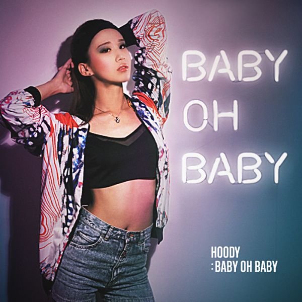 Baby oh baby — Hoody | Last.fm