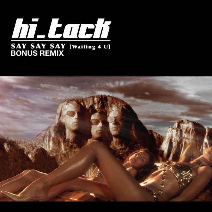 Say say say ремикс