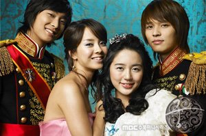 韓国語 궁 宮 クン Love in Palace Princess Hours Amazon.co.jp: 韓国語 ? 宮 クン Love in Palace Princess Hours