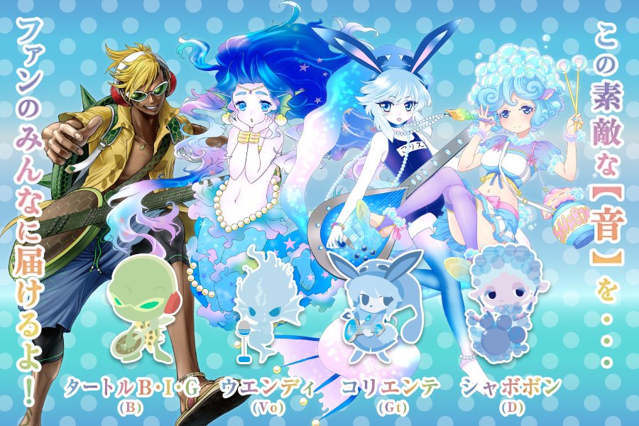 NOVATCG 水龍の巫女雫　シークレット 竜水の神子【シークレット】{RD/KP19-JP029}《RDモンスター》