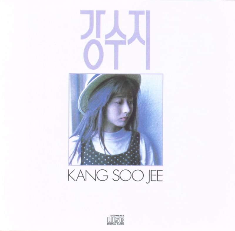 KANG SOO JEE K アルバム Kang Soo Jee K Album | eBay