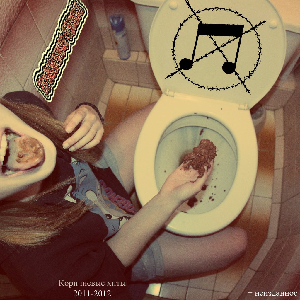 Открывай для себя новую музыку, видео и фотографии на Last.fm, крупнейшем м...