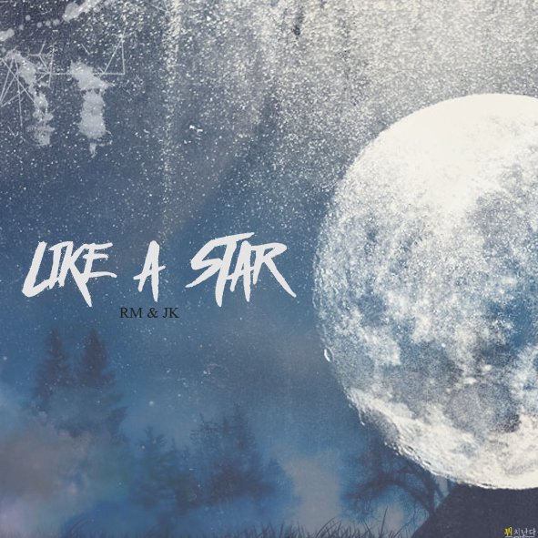 Like A Star — Jungkook | Last.Fm