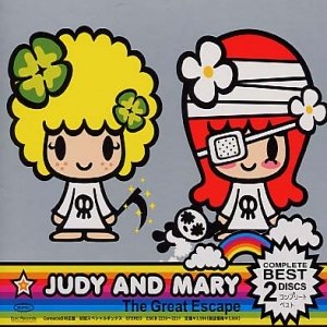 The Great Escape Disc2 Judy And Mary Last Fm The Great Escape Disc2 Judy And Mary Last Fm