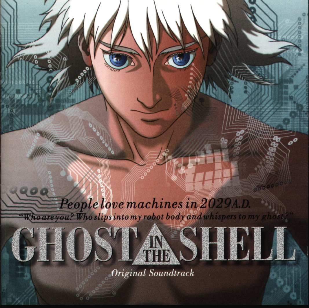 Ghost In The Shell 川井憲次 Last Fm