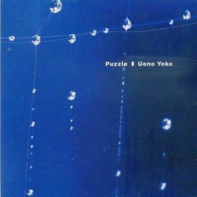 Puzzle — 上野洋子 | Last.fm