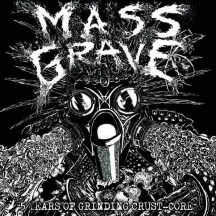 2018 - the age of absurdity. Massgrave script. Inquisition - black mass for a mass grave lp. Massgrave script. Футболка unholy grave.