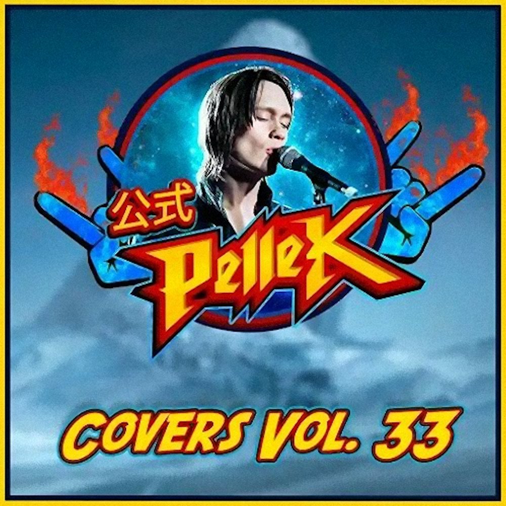 Evolution of Anime Openings - Album by PelleK - Apple Music