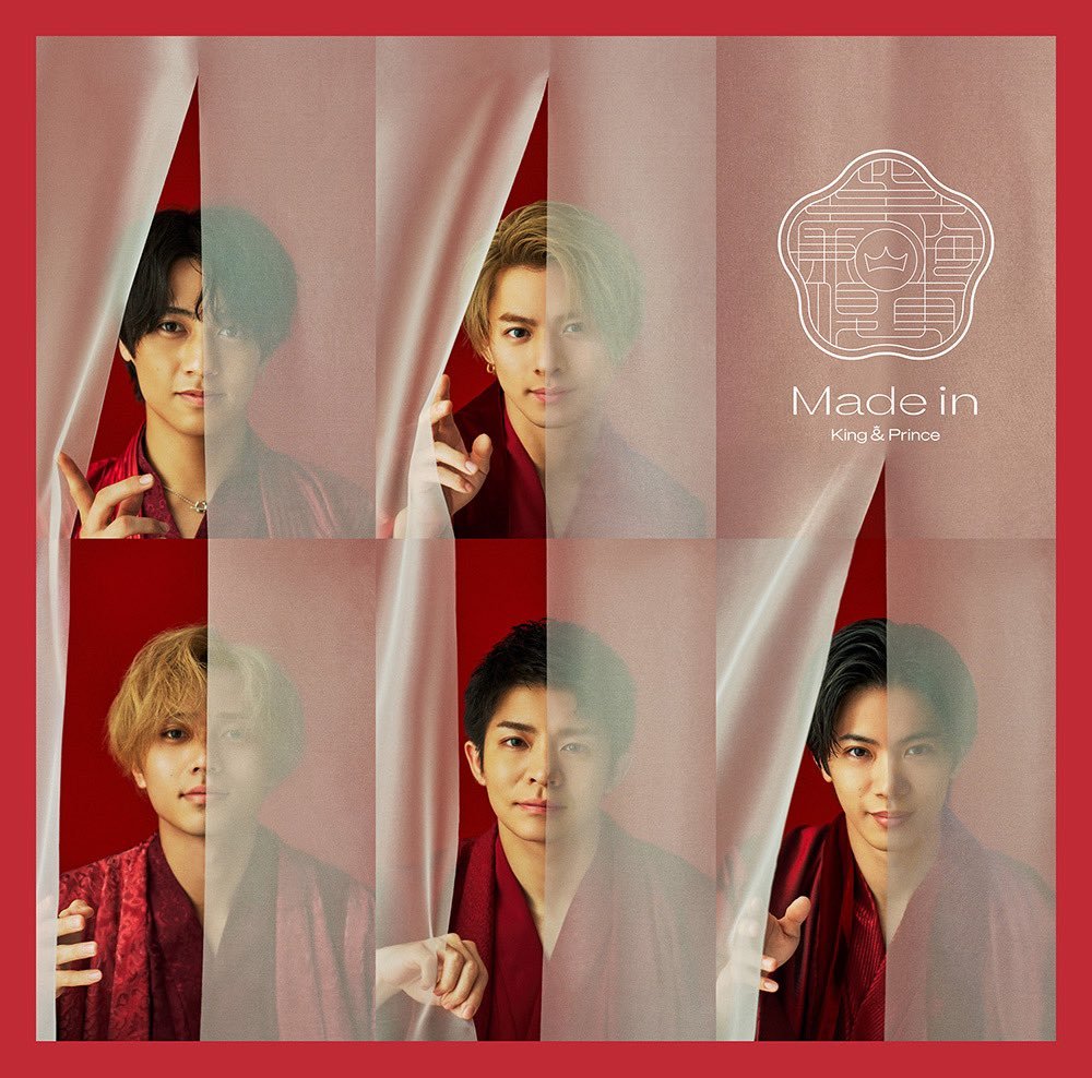 Made in — King & Prince | Last.fm