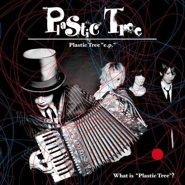 Kuuchuu Buranko — Plastic Tree | Last.fm