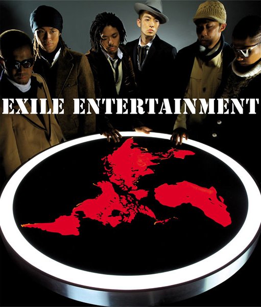 EXILE ENTERTAINMENT — Exile | Last.fm