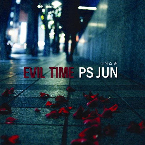 Evil time. Evil time