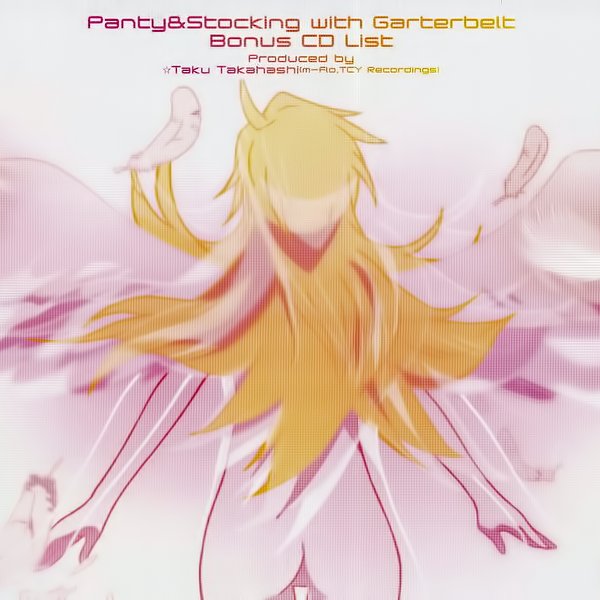 Panty & Stocking with Garterbelt タペストリー Panty & Stocking with Garterbelt: Bonus CD — ☆Taku