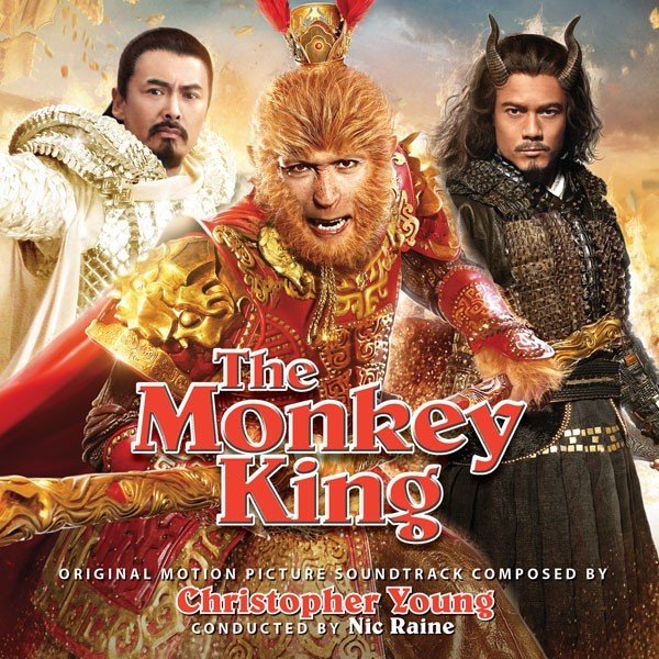 ミュージック Resurrection KING OF MONKEY TOUR20070302 The Monkey King (Original Motion Picture Soundtrack