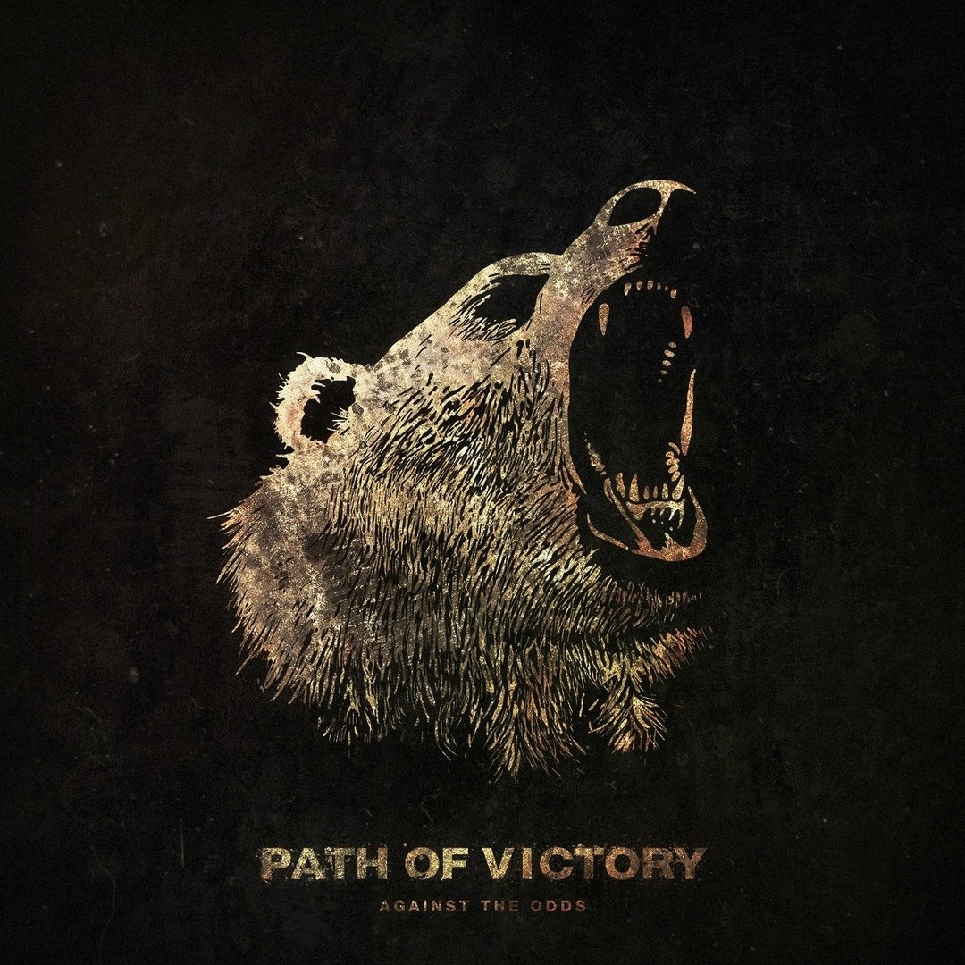 Victory band 1987. Last victory. Группа victorious альбомы. Victory var. The jacksons victory.