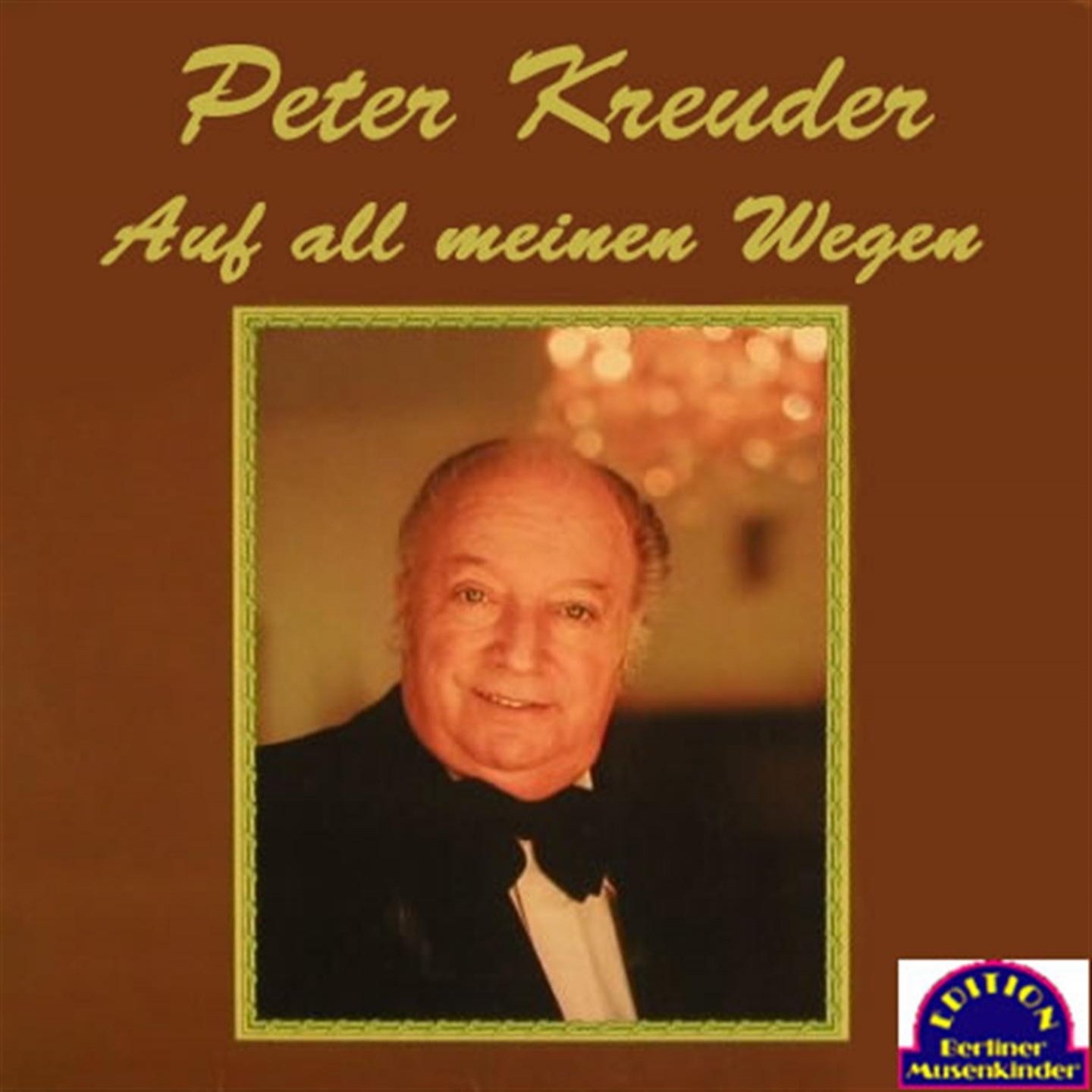 Ist peter. Петер Кройдер. Paradise Петер Кройдер. Peter Kreuder Википедия биография.