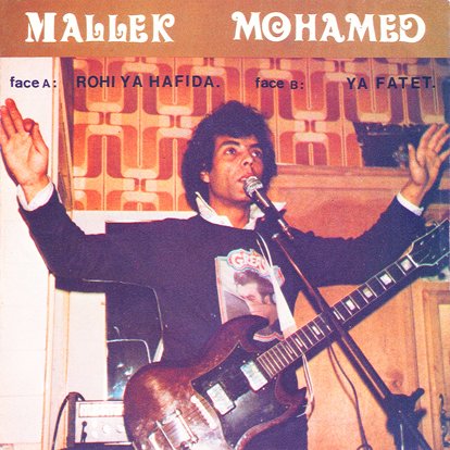 Biographie de Mallek Mohamed | Last.fm