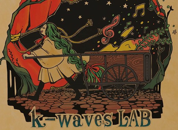 桜花之恋塚 K Waves Lab Last Fm