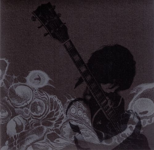 邦楽 Boris / dronevil-final- 2cd Dronevil -Final- — Boris | Last.fm