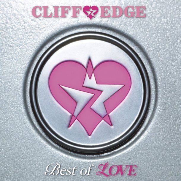 Endless Tears Cliff Edge Feat 中村舞子 Last Fm