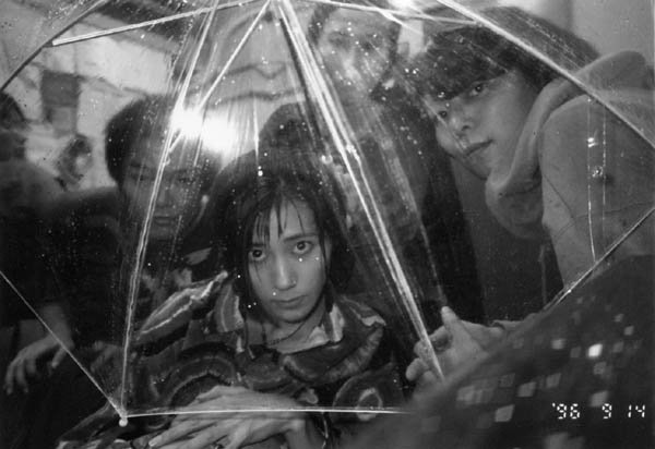 melt banana bandcamp melt banana bandcamp